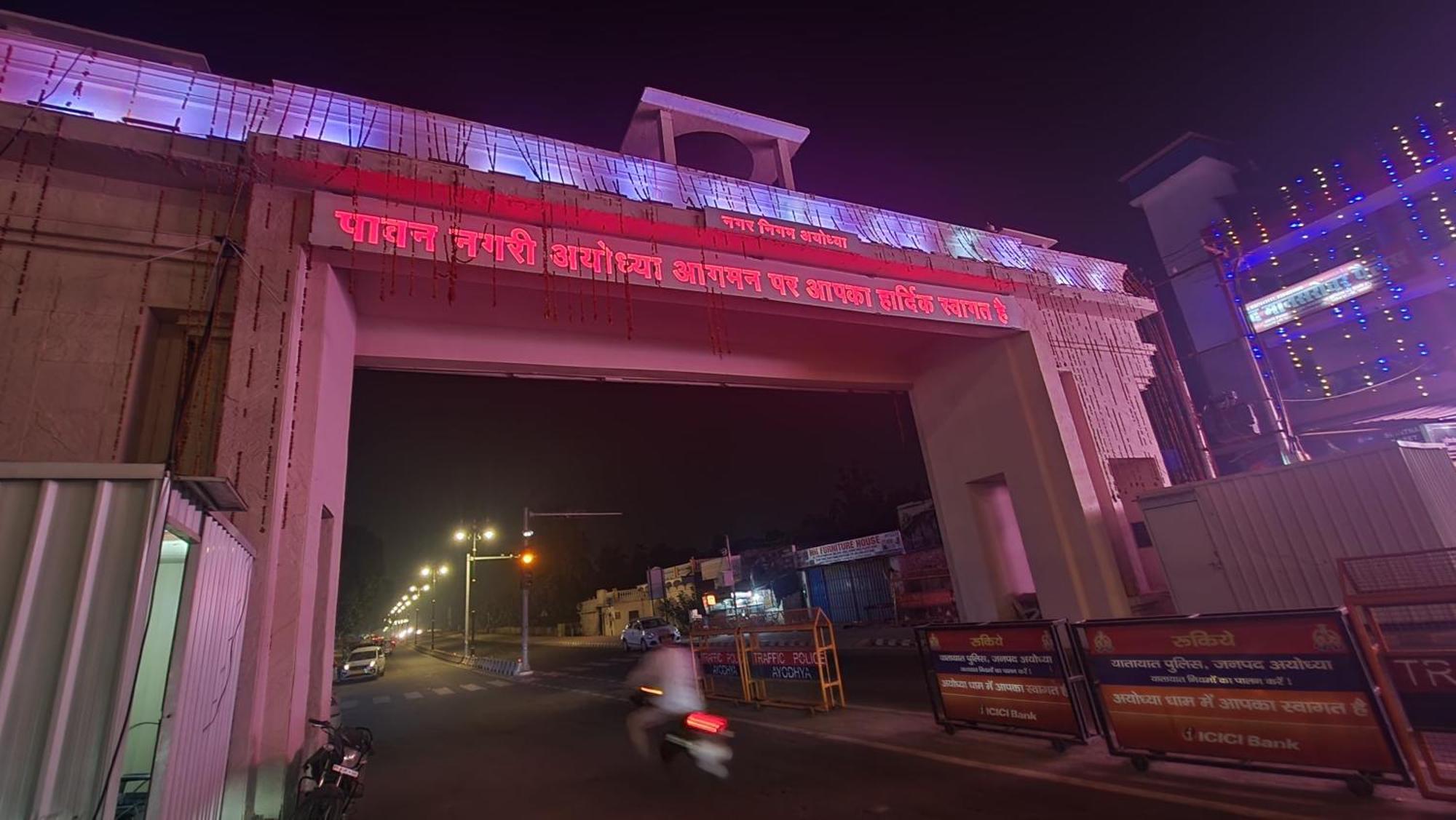 Shree Shyam Palace Near Ramjanmbhoomi Homestay *